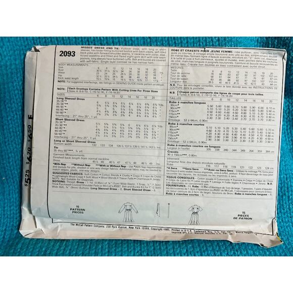 McCalls sewing pattern 2093 liz claiborne dress swing skirt - Picture 3 of 5